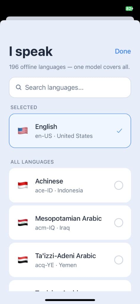 Tulk — Tulk — ترجم أكثر من 190 لغة دون اتصال (screen 18)